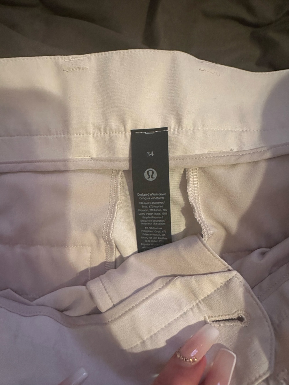 lululemon athletica Men’s Light khaki Performance Pants